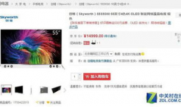 最新国产在线精品,引领潮流的视听盛宴